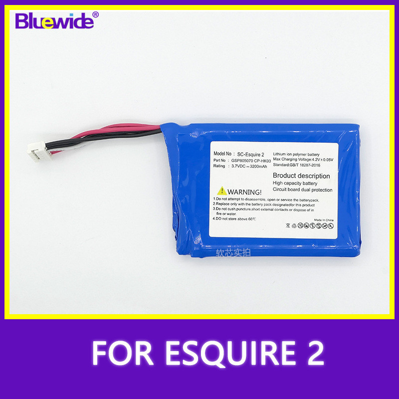 สำหรับ Kardon Esquire 2 แบตเตอรี่ CP-HK03 GSP805070 แบตเตอรี่