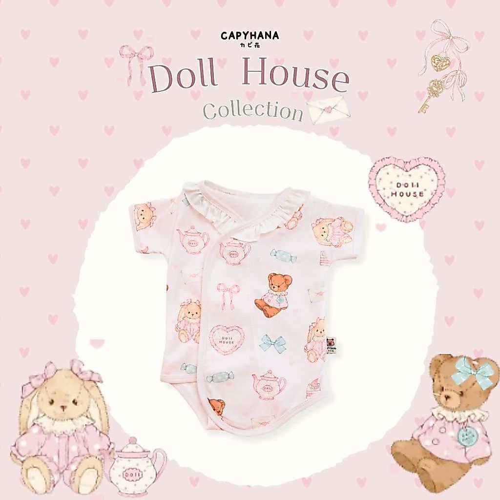 CAPYHANA เสื้อผ้าเด็กทารก New Collection Doll House ชุดผ้าดูด ไร้ซิป กระดุม Doll House