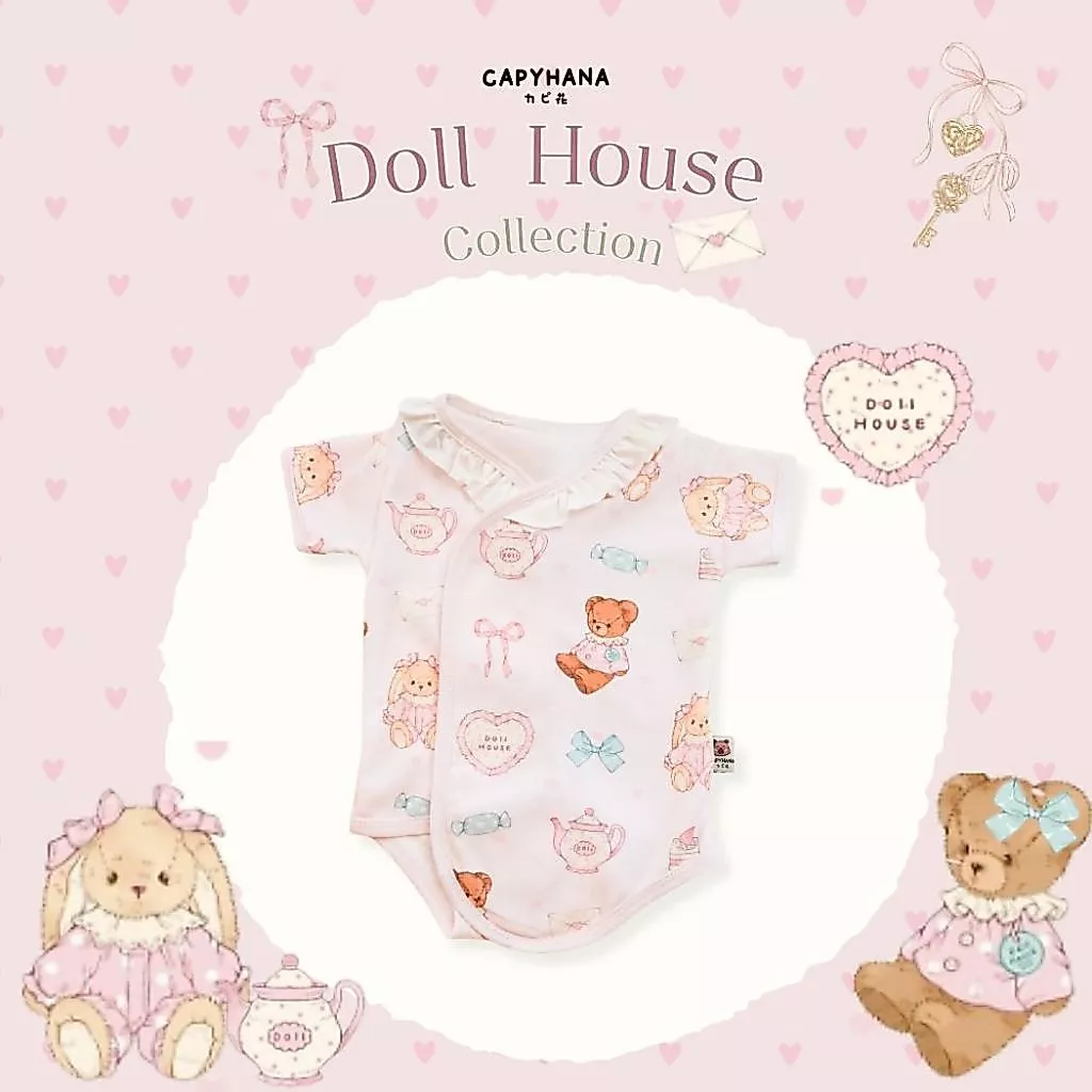 CAPYHANA เสื้อผ้าเด็กทารก New Collection Doll House ชุดผ้าดูด ไร้ซิป กระดุม Doll House