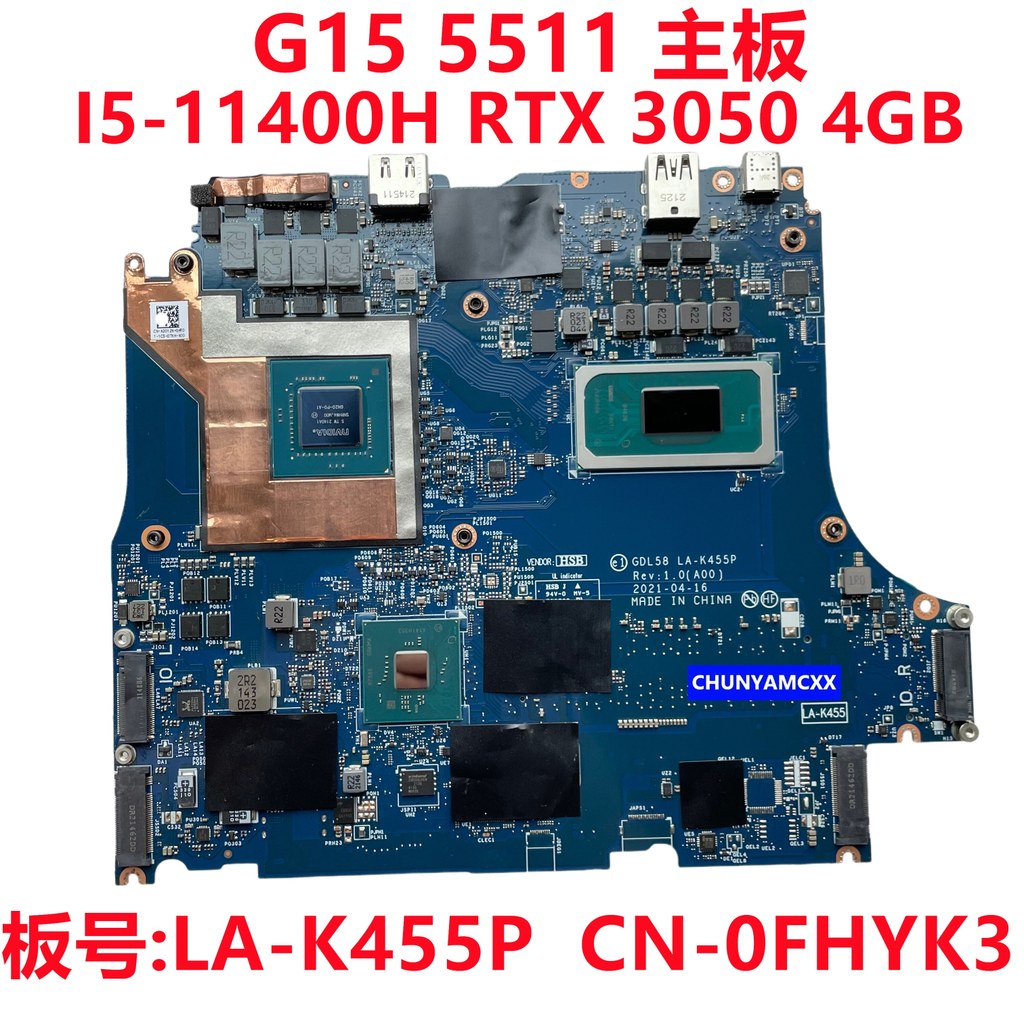 DELL Dell G15 5511 เมนบอร์ด I5-11400H RTX 3050 4GB LA-K455P 0FHYK3