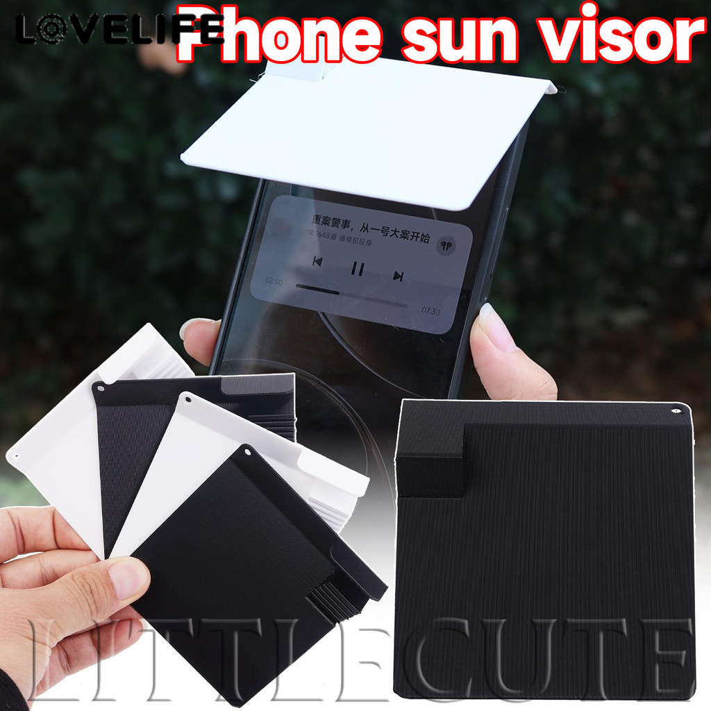 [AUTO & 3C] 1/3/5PCS Clip-On Phone Anti Glare Visor,กาวฟรี Traceless 3Dพิมพ์,พับบางออกแบบเข้ากันได้กับสมาร์ทโฟนส่วนใหญ่/ราคาดี