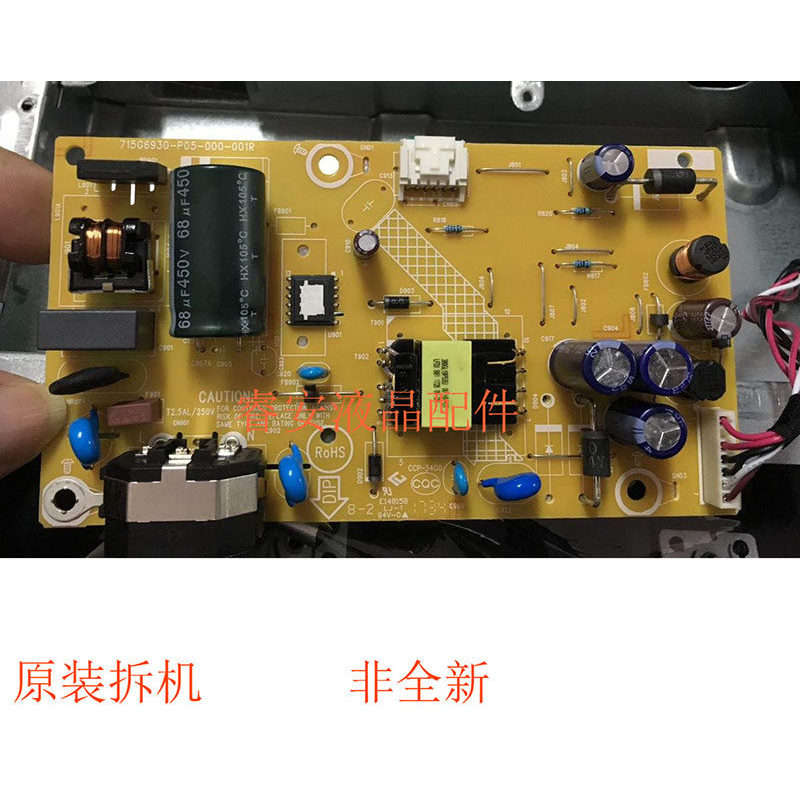 Acer K202HQL P209HQL K192HQL Power Board 715G6930 บอร์ดแรงดันสูง