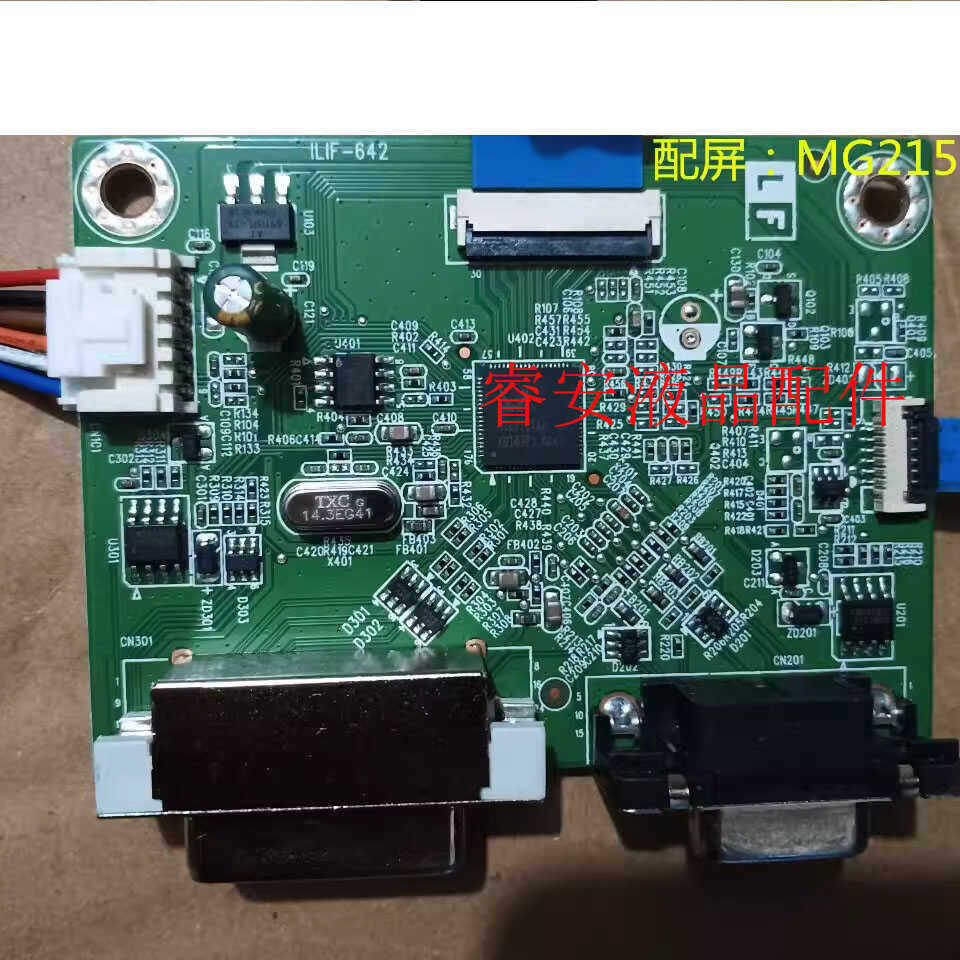 Lenovo/Lenovo L2235 D215FD0 ILIF-642 492A01LP1300R08 บอร์ดไดรฟ์