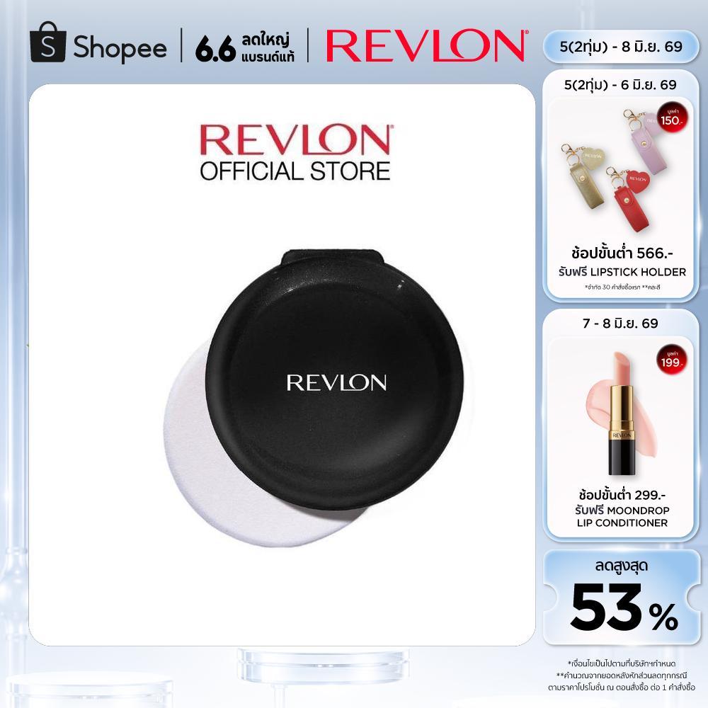REVLON NEW COMPLEXION TWO WAY FOUNDATION WITH UV PROTECTION REFILL เรฟลอน นิว คอมเพล็กชั่น ทู-เวย์ ฟาวน์เดชั่น รีฟิล