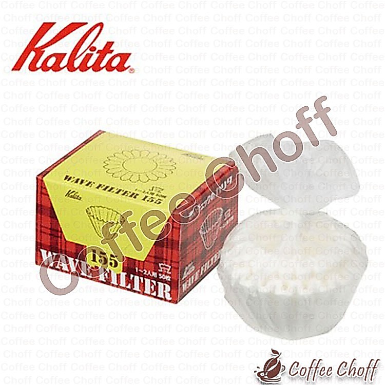 Kalita Wave Paper Filter Kalita 155 Origami Dripper Paper Coffee Filter 50 ชิ้น