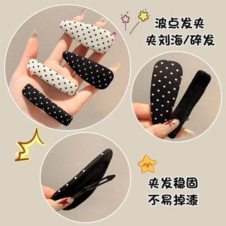 2 ชิ้น Polka Dot BB คลิปสําหรับผู้หญิงด้านข้าง Bangs Hairpin คลิปคําเดียวอุปกรณ์เสริมผม