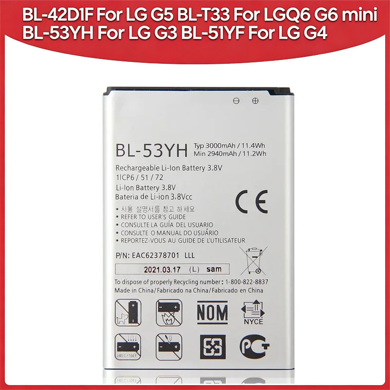 แบตเตอรี่โทรศัพท์สำหรับ LG G3 G4 G5 G6 G6 mini G7 G8 F400L H818 VS987 M700A ThinQ G710 Q7+ ThinQ G82
