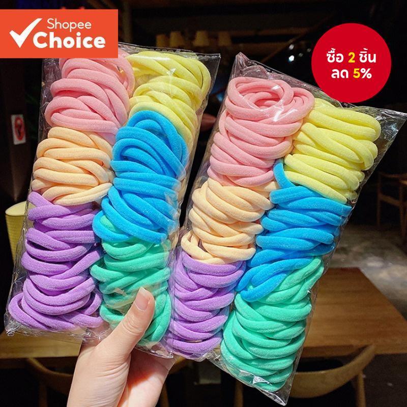 50ชิ้นไล่โทนสีสียืดหยุ่นสูงผูกผมยืดยางรัดสําหรับผมหางม้า