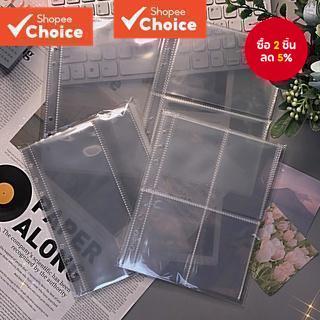 ปลอกอัลบั้มรูปโปร่งใส ก5 | รีฟิล 10/20 ชิ้นสําหรับจัดเก็บโฟโต้การ์ดไอดอล, PP Loose Leaf & Festive Gift