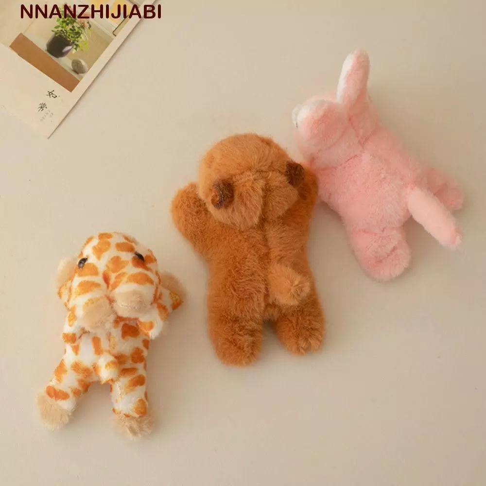 หนานเจียบี ตุ๊กตาช้างแม่เหล็กติดตู้เย็น - รูปที่ 1
