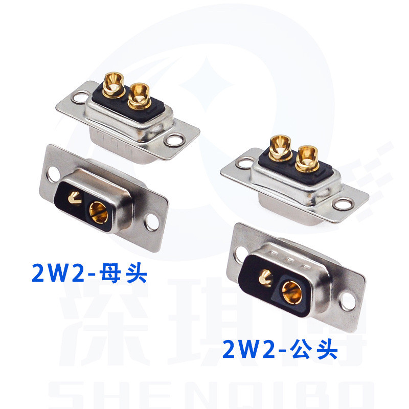 D-SUB High Current DB2 ชายหัวหญิง 2W2 2V2 3W3 7W2 5W5 8W8 9W4 17W2 Connector