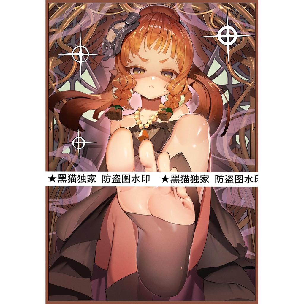 [การ์ดแมวดํา] ชุดการ์ด Yu-Gi-Oh-Sister-Aromatic Lilith-Heather Leaf Melaleuca jiojio