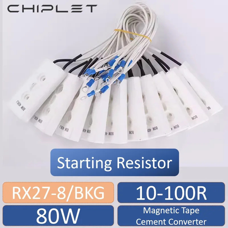 1pcs เทปซีเมนต์ Converter Start Resistor 80W RX27-8/BKG ความต้านทานการชาร์จ 80W10R 80W20R 80W40R 80W