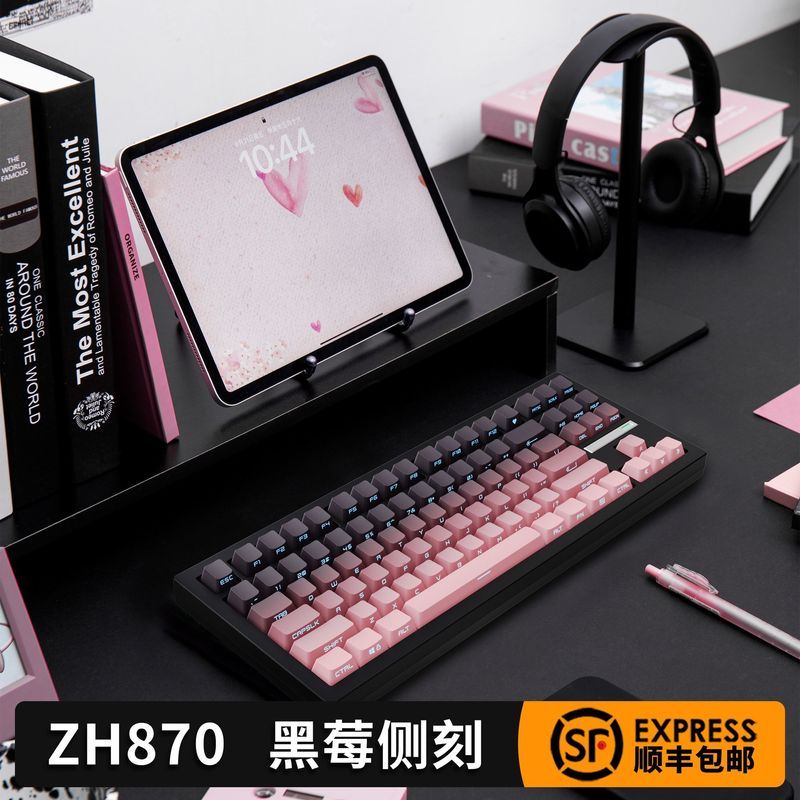 ZH870 คีย์บอร์ดไร้สายสามโหมดโครงสร้างปะเก็นบลูทูธอลูมิเนียม Tuo Tuo เกมด้านข้างแกะสลักไพ่นกกระจอกเสี