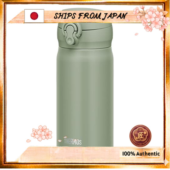 Thermos JNL-356 กระติกน้ำสุญญากาศ