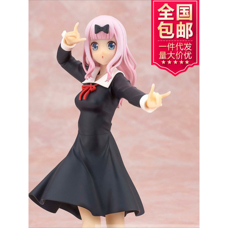 อะนิเมะ Miss Kaguya คําสารภาพสินค้า Kaguya Kaguya รูป Fujiwara Chika สาวสวยตุ๊กตาตกแต่งของขวัญ