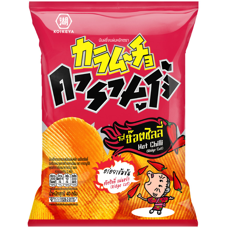 คารามูโจ้มันฝรั่งทอดกรอบแผ่นเรียบรสฮ๊อตชิลลี่ 86ก Karamucho Potato Chip Hot Chilli 86g [หมายเลขบาร์โค้ด 8851004454212 ]
