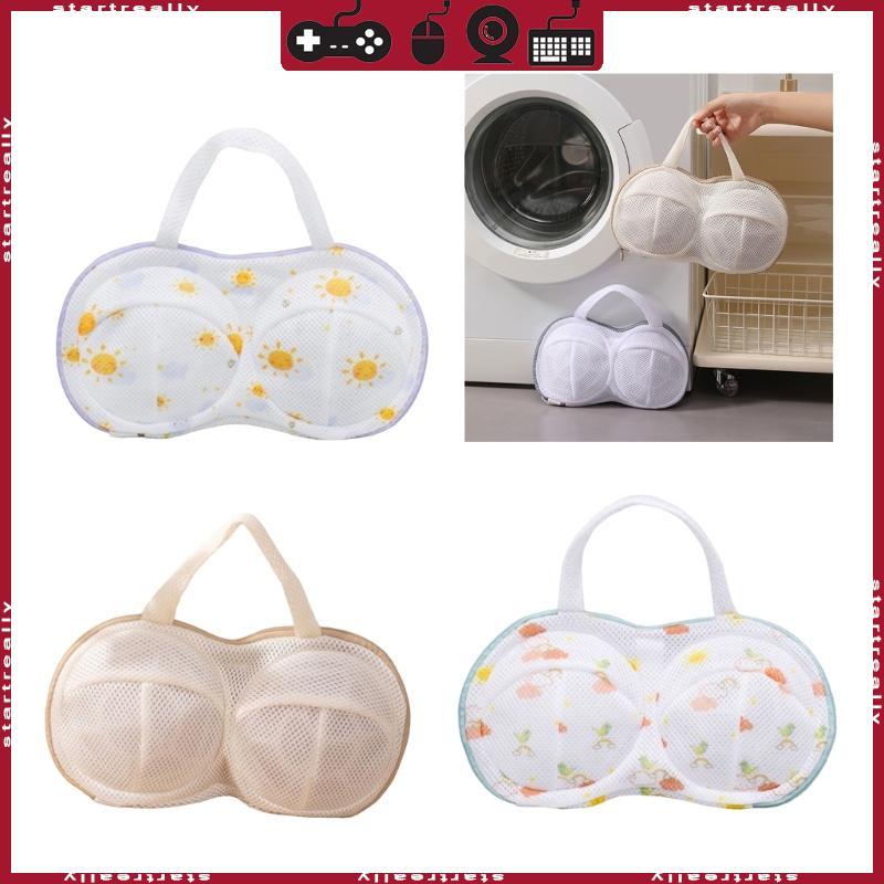 ST กระเป๋าซักผ้าการเข้าถึงสะดวกหลีกเลี่ยงการเปลี่ยนรูปซักรีด Brassiere กระเป๋าทําความสะอาด