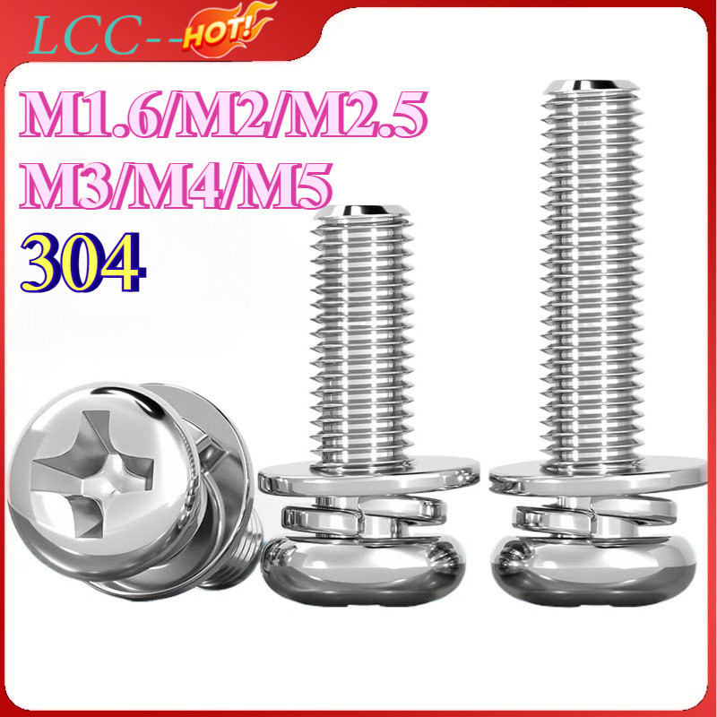 น็อต สกรู หัวกลม หัวแพน แฉก เกลียวมิล อีแปะ+สปริง สแตนเลส 304 เกลียวมิล หยาบ / phillips pan head screw with washer M1.6/M2/M2.5/M3/M4/M5 * L3-100 มม.LC-TH-1