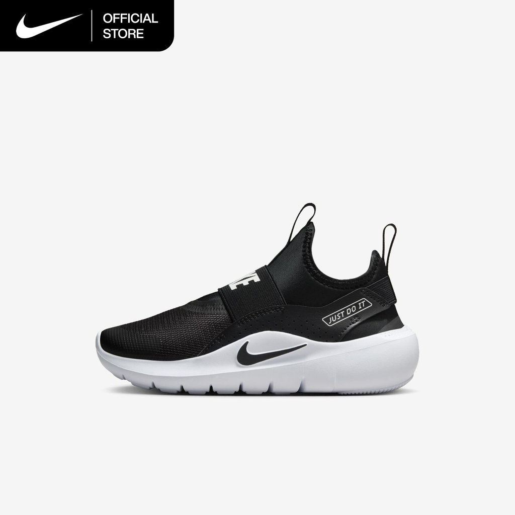 Nike Younger Kids' Flex Runner 4 Shoes - Black [IF2894-002]