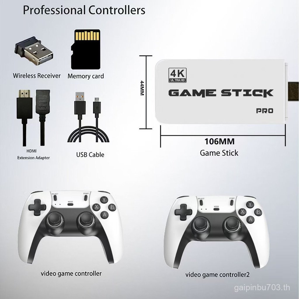 M15 Home TV เกมคอนโซล U Treasure 2.4 GHDMI HD 4KSP Arcade เกมคอนโซล