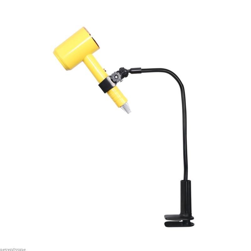 SV Rotatable Grooming Dryer-Hose Holders with Adjusting Clamps Hair Dryer Arm Clamps