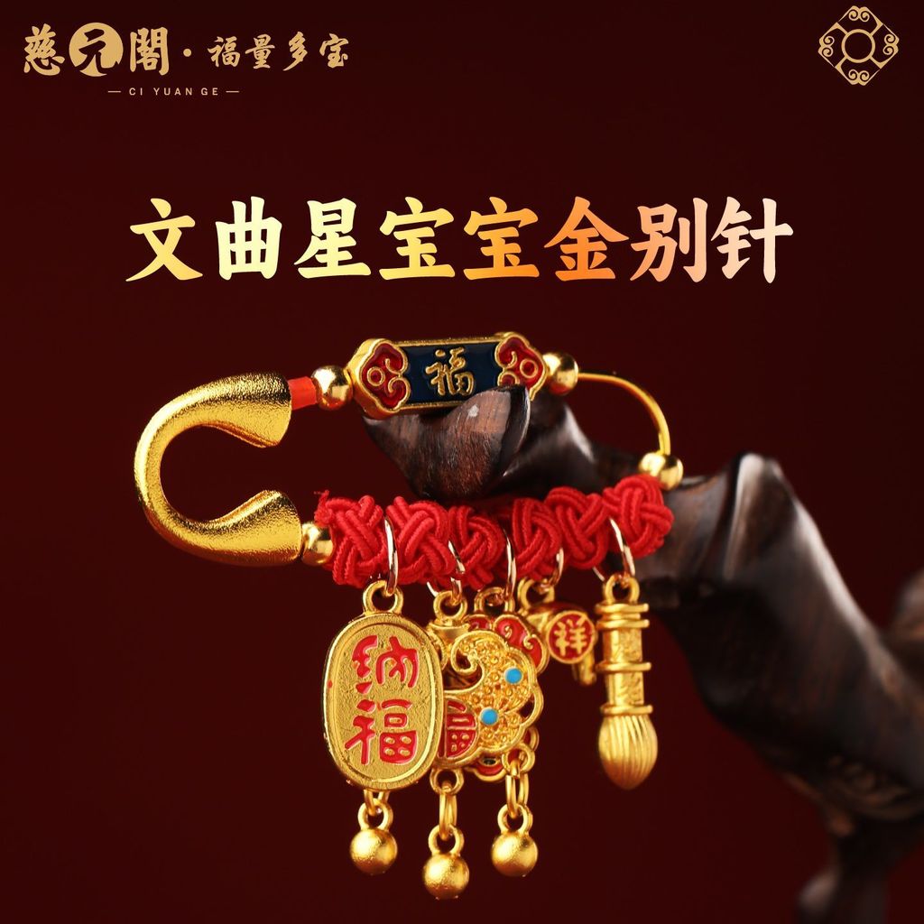 文星家用金蓝大口大型大型大型大型家用宝宝宝宝儿童型犬外套ทารกโกลเด้นขาหญิงตั้งครรภ์ขา ดําเนินการ666.myyekue666.ใช่666myyekue666my