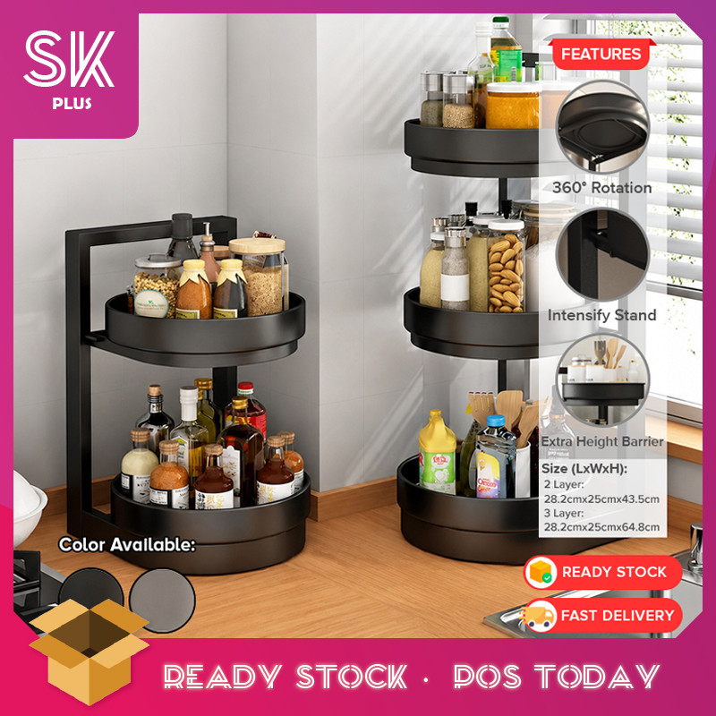 SKplus 2/3 ชั้นเครื่องเทศ Rack Organizer 360 หมุนปรับห้องครัวเครื่องปรุงรส Penyimpanan Rempah Dapur 