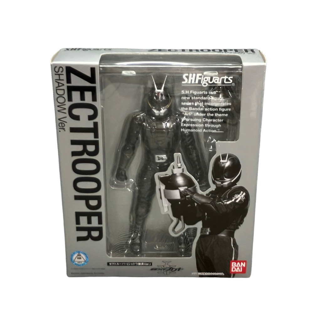 figures Kamen Rider Kabuto S.H.Figuarts Direct from Japan Secondhand