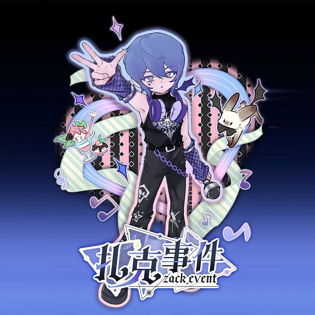 Zack zack Incident 8 Points bjd Mystery Box Action Figure เครื่องประดับตุ๊กตาของขวัญ