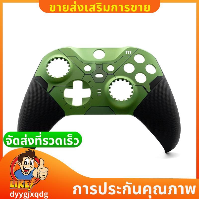สําหรับ Elite 2 กรณีเปลี่ยนที่อยู่อาศัย Shell คอนโทรลเลอร์ไร้สายด้านหน้า Faceplate สําหรับ Elite 2 A