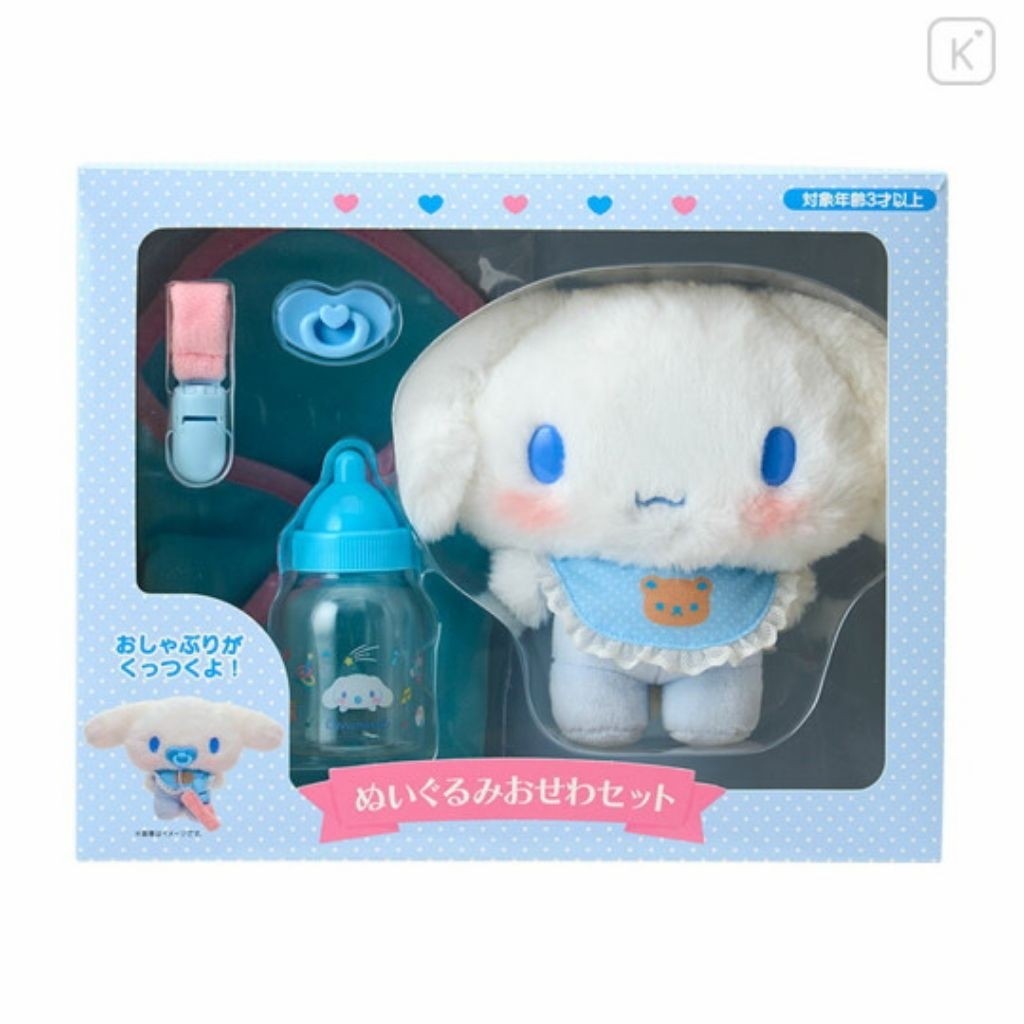 พร้อมส่ง ตุ๊กตา set Hello kitty / mymelody / cinnamonroll little twin star