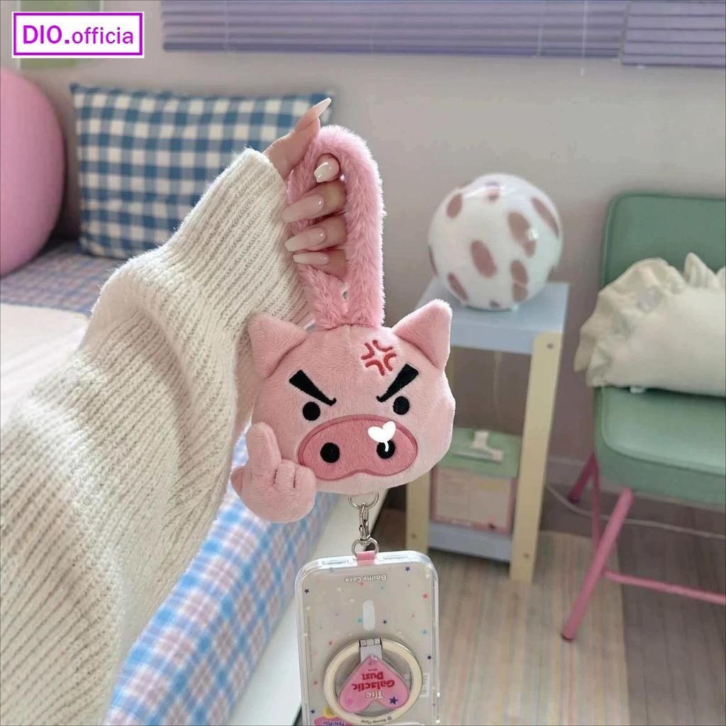 DIO ตลกหมูสีชมพูพวงกุญแจที่ถอดออกได้นิ้วมือบทคัดย่อ Expression หมูน่ารักกระเป๋านักเรียนสายคล้องไหล่จี้ตุ๊กตา