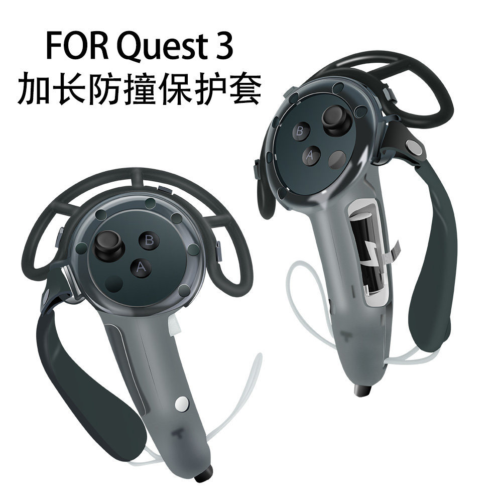 Anti Slip Anti Drop Controller ฝาครอบป้องกันอุปกรณ์เสริมสําหรับ Meta Quest3 Quest3S ไม่มีการประชุมสั