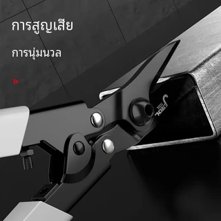 กรรไกรตัดโลหะอุตสาหกรรม เครื่องมือมือใช้ตัดแผ่นโลหะ ตัดลวดตาข่าย เครื่องตัดเหล็กอุตสาหกรรม