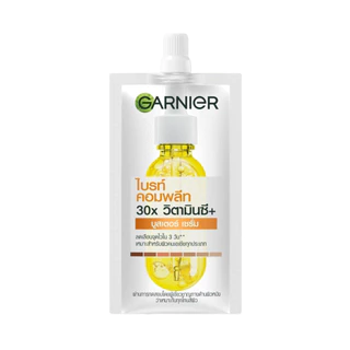 (1ซอง) Garnier การ์นิเย่ ครีมซอง 7 มล. ไบร์ทคอมพลีท / เอจเลส / UV / Bright Complete / Ageless / Sakura / VitC