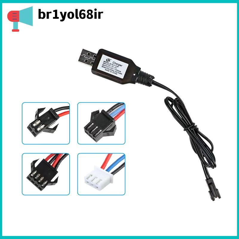 เครื่องชาร์จ br1yol68ir 7.4V (X2 3.7V) SM-2P/3P XH-3P ถอยหลัง SM-4P/แบตเตอรี่ Li-ion 4P ของเล่น RC ไฟฟ้าเรือรถชาร์จ USB