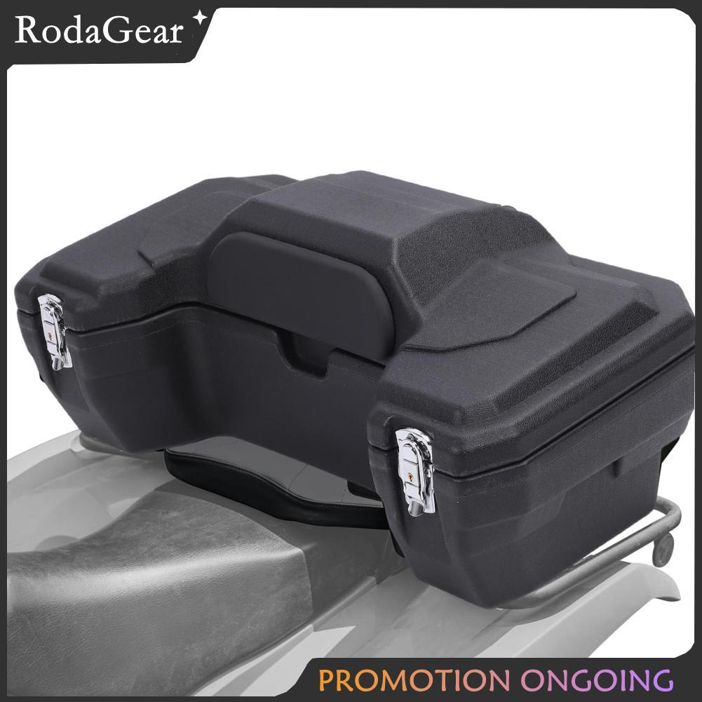 RodaGear Luocute รถ ATV กล่องเก็บของด้านหลังเก้าอี้ 55L ที่นั่งความจุขนาดใหญ่กันฝน Rearing กระเป๋าเด