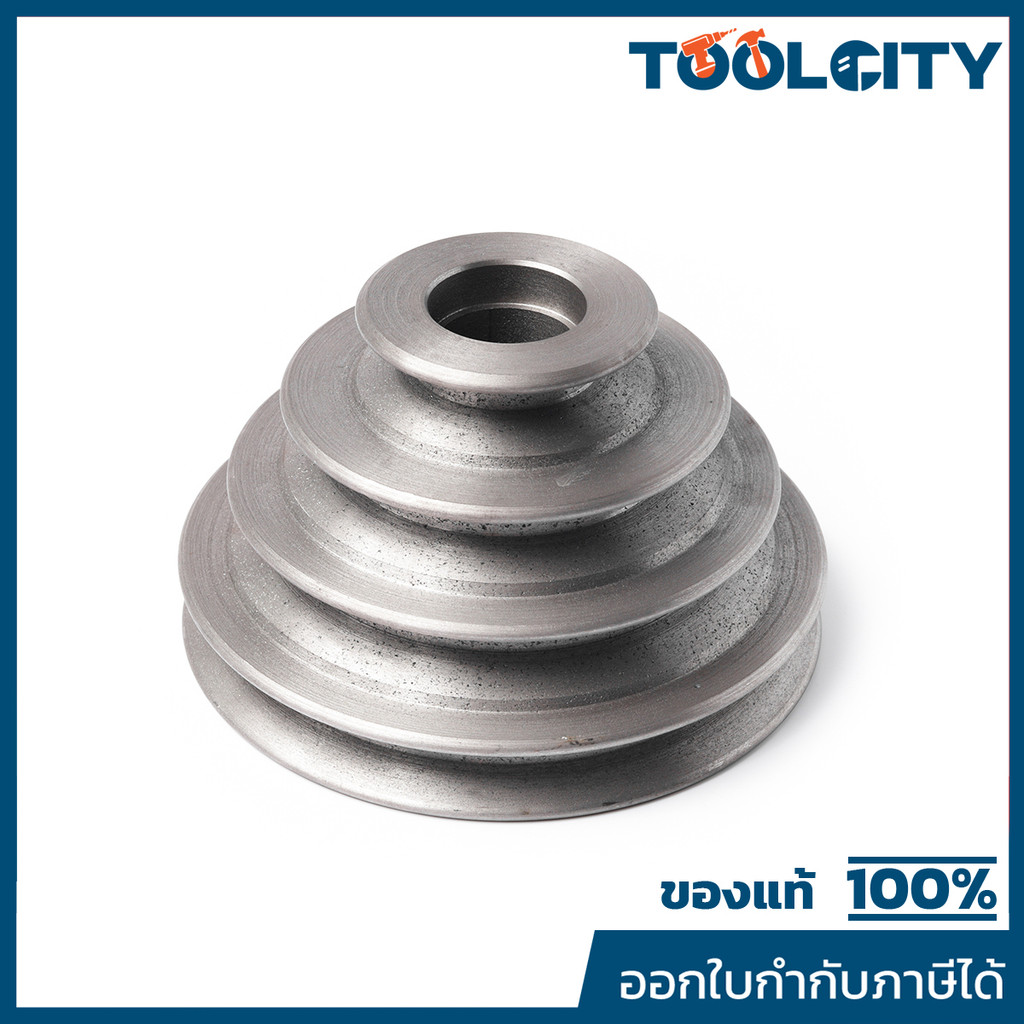 อะไหล่ KSD-420 Middle Pulley ใช้กับเครื่องสว่านแท่น KING รุ่น KSD-420(1-1/4”), KSD-42H(1 1/4") และ K