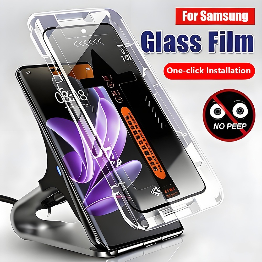 ฟิล์มกันมองกันเสือก สำหรับ Samsung Galaxy S20 S21 S22 S23 S24 S25 S26 Ultra ป้องกันหน้าจอความเป็นส่วนตัว