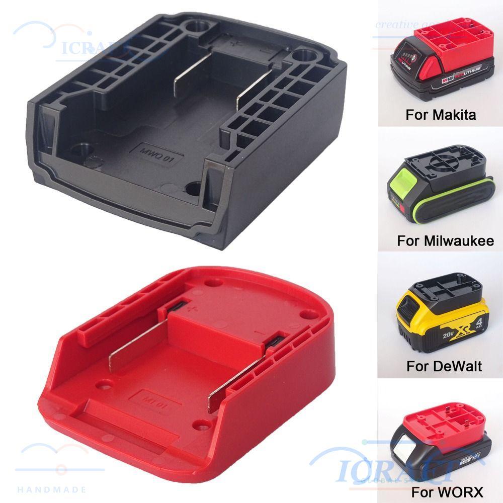 ICRAFT อะแดปเตอร์ DIY, ขั้วต่อแบตเตอรี่ทนทาน ABS, เปลือกหัวชาร์จแบบพกพาสําหรับ Makita/DeWalt/WORX/Milkwaukee แบตเตอรี่ลิเธียม 18V