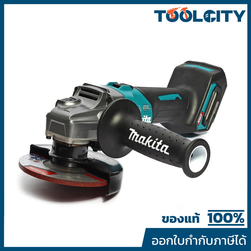 MAKITA GA011GZ เครื่องเจียไร้สาย 40 โวลต์ ขนาด 4 นิ้ว ความเร็วรอบ 8500 RPM ไม่รวมแบตเตอรี่และแท่นชาร