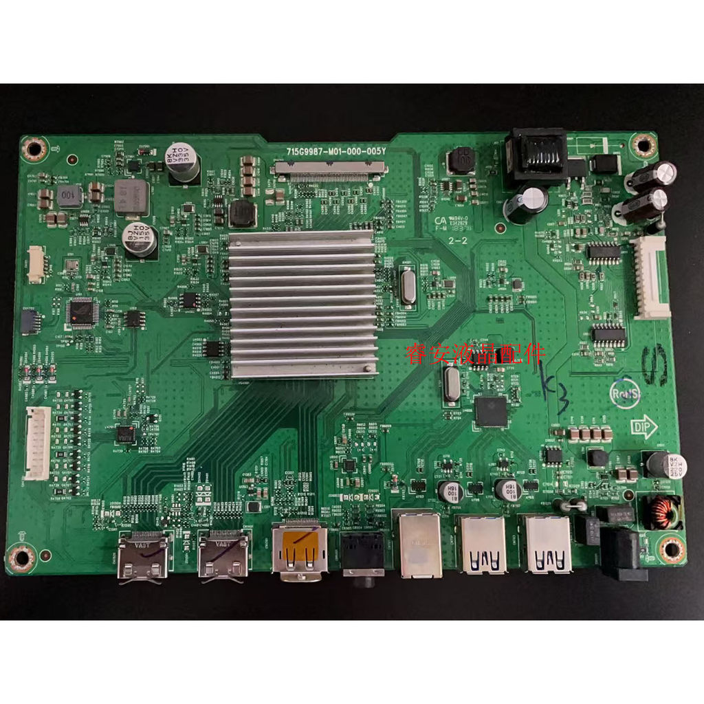 บอร์ดไดรฟ์ Asus XG32V XG32VQR 715G9987-M01-000-005Y