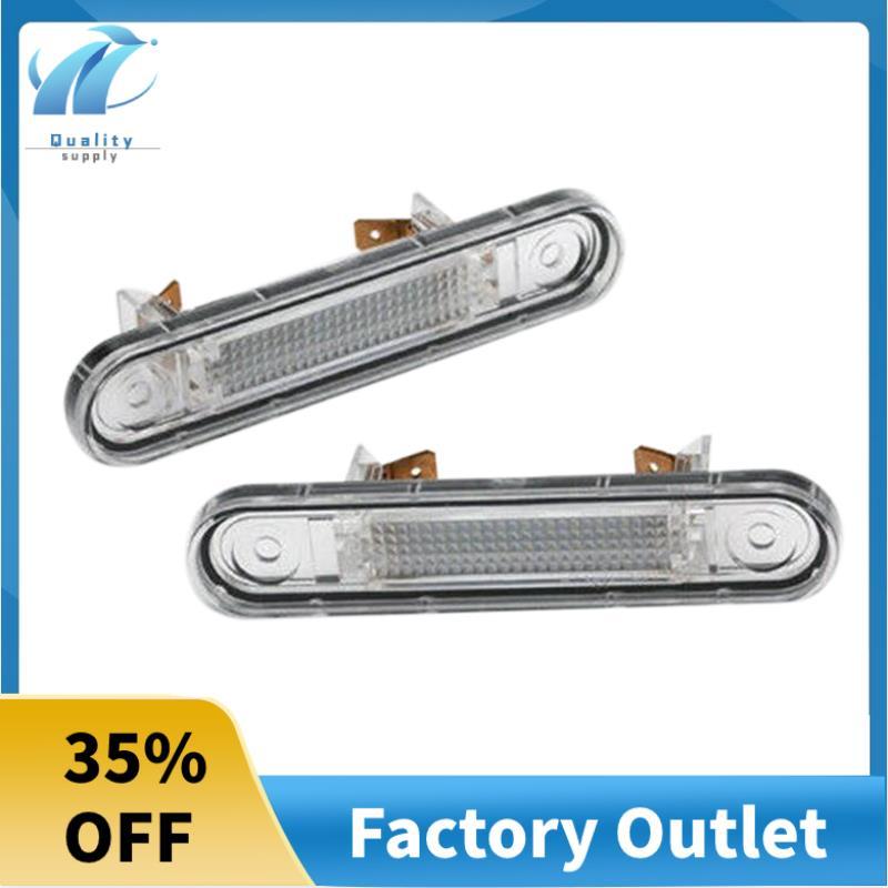 ไฟป้ายทะเบียน LED 1 คู่สําหรับ - W124 W201 W202 ไฟป้ายทะเบียนรถยนต์