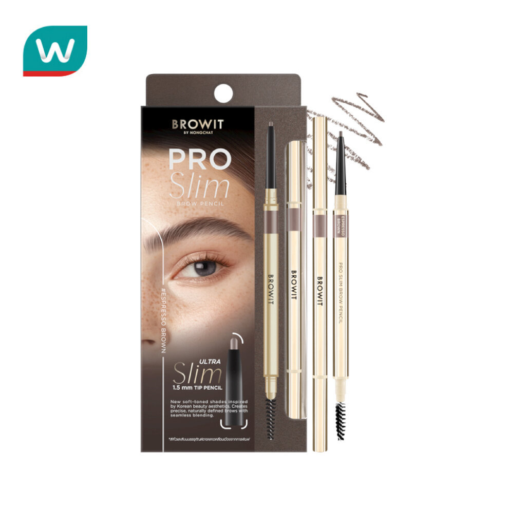 Browit บราวอิท โปรสลิม บราวเพนซิล 0.06 ก. #แอชบราวน์
