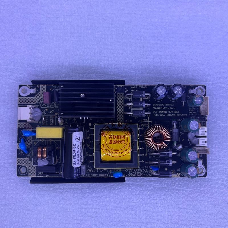 LCD บอร์ดไฟฟ้าในตัวเครื่องโฆษณาเมนบอร์ดบอร์ดไฟ SLX-PWL60A-002 XM.H351.เอ 1+8G