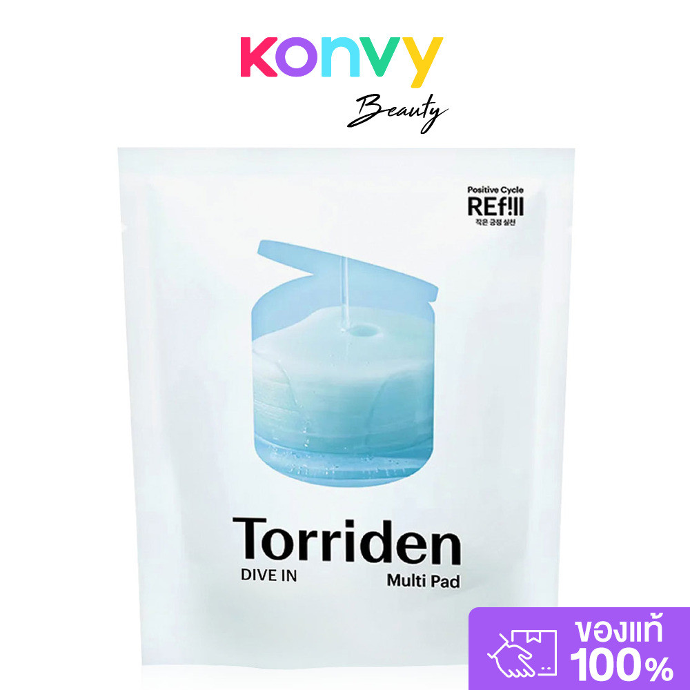Torriden Dive In Multi Pad Refill 80 Pads ทอร์ริเดน รีฟิลโทนเนอร์แพด ช่วยเติมความชุ่มชื้นอย่างล้ำลึก และลดอุณหภูมิผิ...