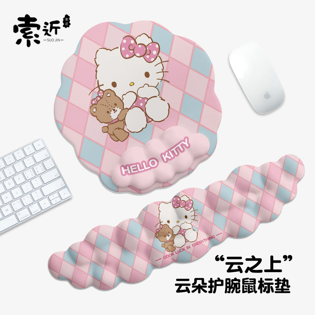 2026 สไตล์ใหม่น่ารัก Kitty Cat สายรัดข้อมือแผ่นรองเมาส์ Cloud สายรัดข้อมือคีย์บอร์ดชุดซิลิโคน Anti-slip คีย์บอร์ด Wristrest20260525 2026新款可爱Kitty猫护腕鼠标垫云朵护腕键盘垫套装硅胶防滑键盘手托腕托20260525