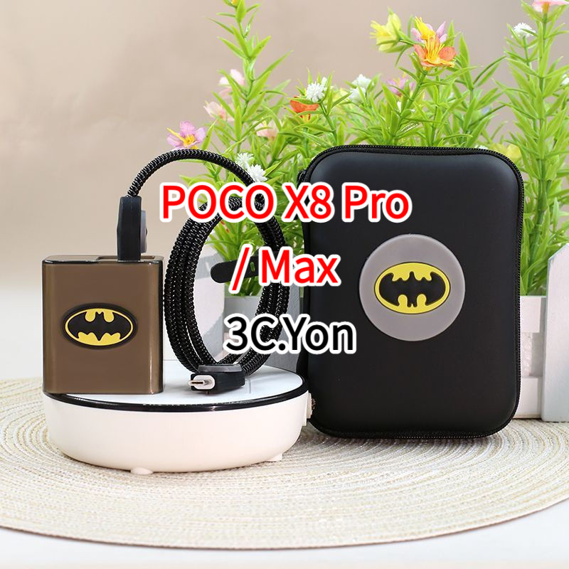 POCO X8 Pro Charger Protector 100W ชาร์จ X8 Pro Max Anti-Breaking สาย USB Type C Winder Wrap เชือกนุ่มทนทานกระเป๋าเก็บ
