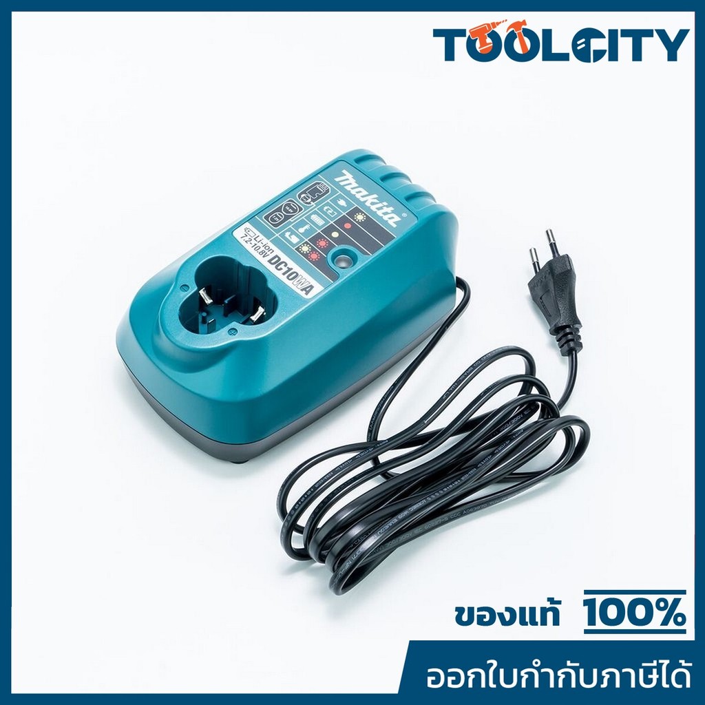 อะไหล่ BATTERY CHARGER DC10WA 10.8V/7.2V
